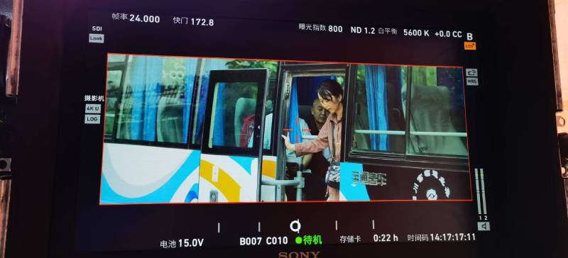 双鸭山广告片制作：文旅项目专属，用故事化镜头讲好城市与景区魅力！